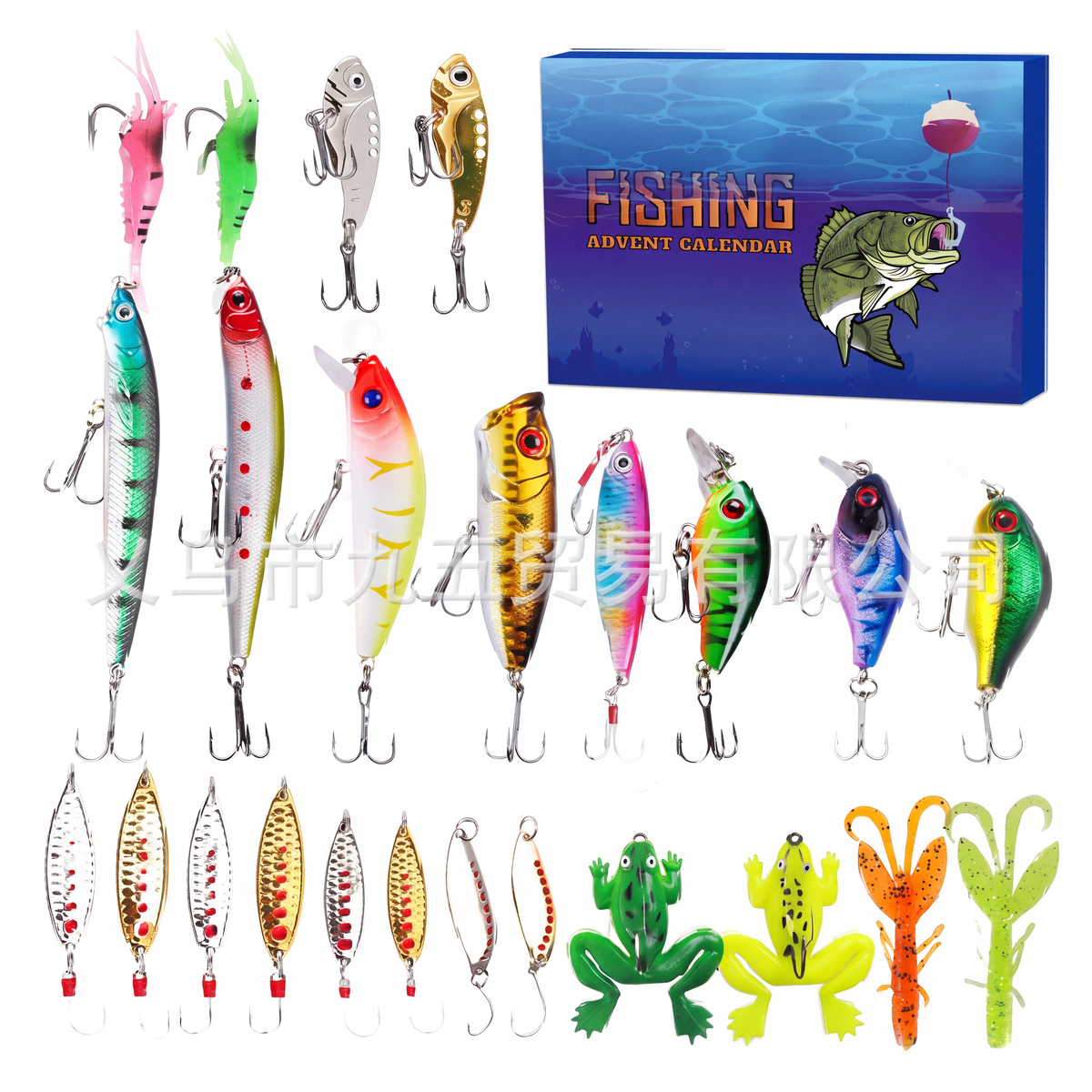 Fishing Advent Calendar